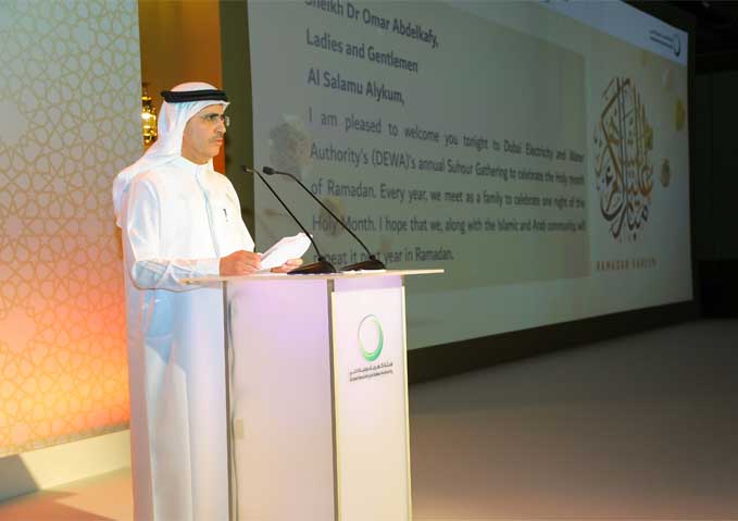 DEWA organises annual Suhour Gathering in a family atmosphere to celebrate the Year of Zayed