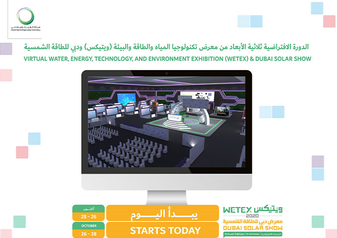 The virtual 3D edition of WETEX and Dubai Solar Show kicks off on Monday