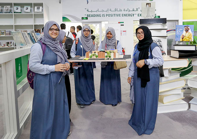 هيئة كهرباء ومياه دبي تنجز التقييم الميداني للمنشآت التعليمية المشاركة في الدورة الـ 12 من «جائزة الترشيد»