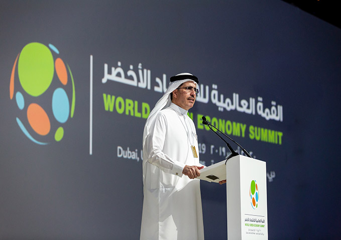 The World Green Economy Summit in Dubai supports global efforts to shape a sustainable future