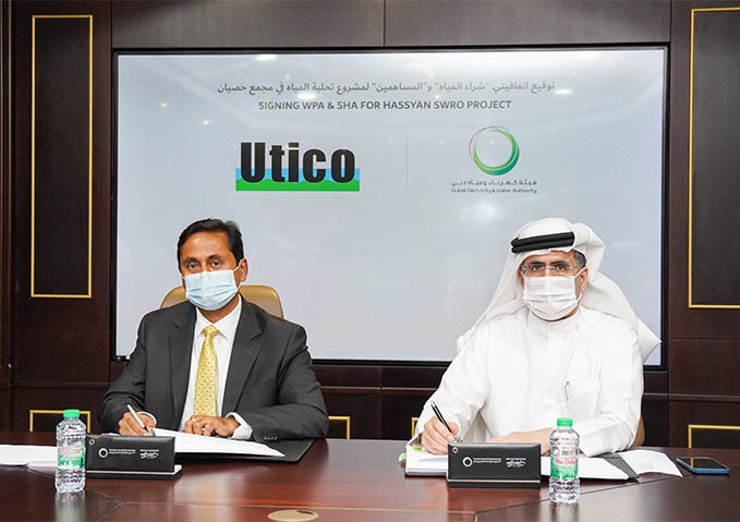 DEWA signs Water Purchase and Shareholder Agreements for Hassyan Sea Water Reverse Osmosis Project at a cost of AED 1.5 billion