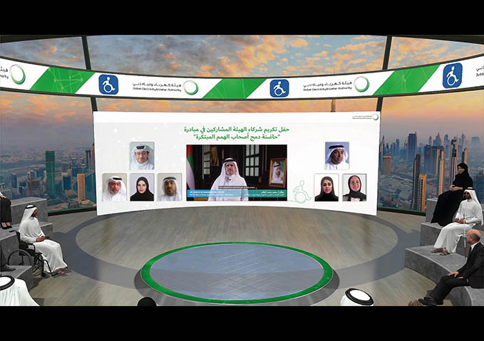 DEWA organises its annual event for People of Determination and honours organisations that contributed to the success of its Inclusion POD Innovative Incubator 