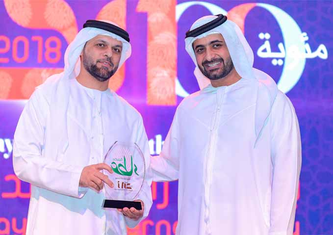 هيئة كهرباء ومياه دبي تدعم مبادرة «إفطار زايد» الذي ينظمه مركز راشد لأصحاب الهمم