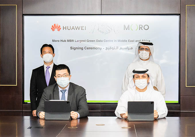 Moro Hub signs an agreement with Huawei to build the First Phase of the largest solar-powered Data centre in the Middle East and Africa