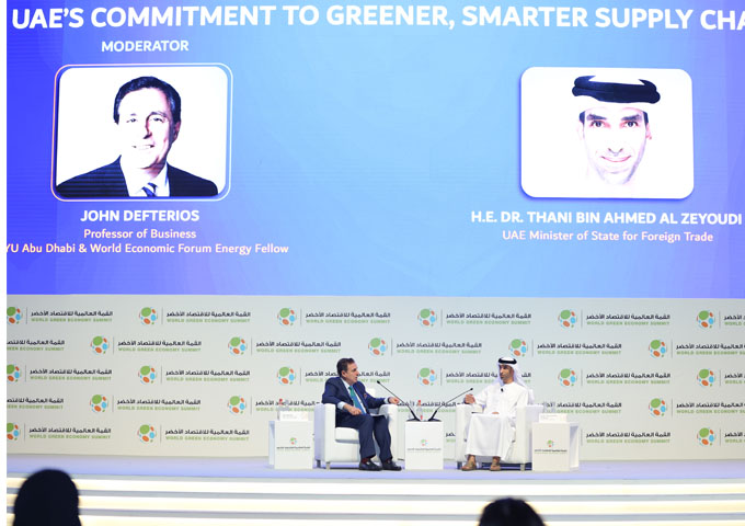 القمة العالمية للاقتصاد الأخضر تسلط الضوء على الشراكات الخضراء والمستقبل المستدام