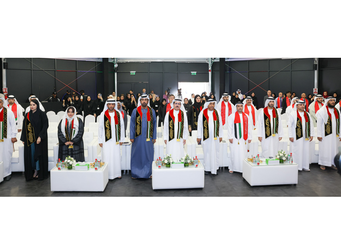 DEWA celebrates 52nd Union Day in a distinguished patriotic atmosphere