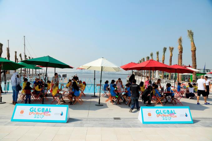 Suqia sponsors Designathon 2017 in Dubai