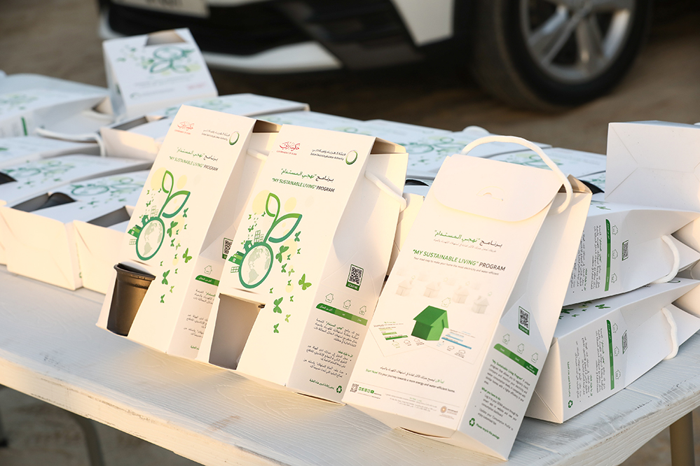 DEWA Participates in Beach Cleaning