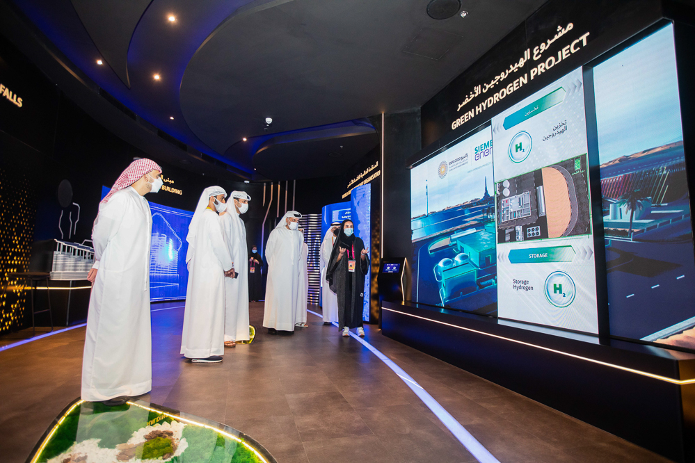 متطوعو الهيئة في إكسبو