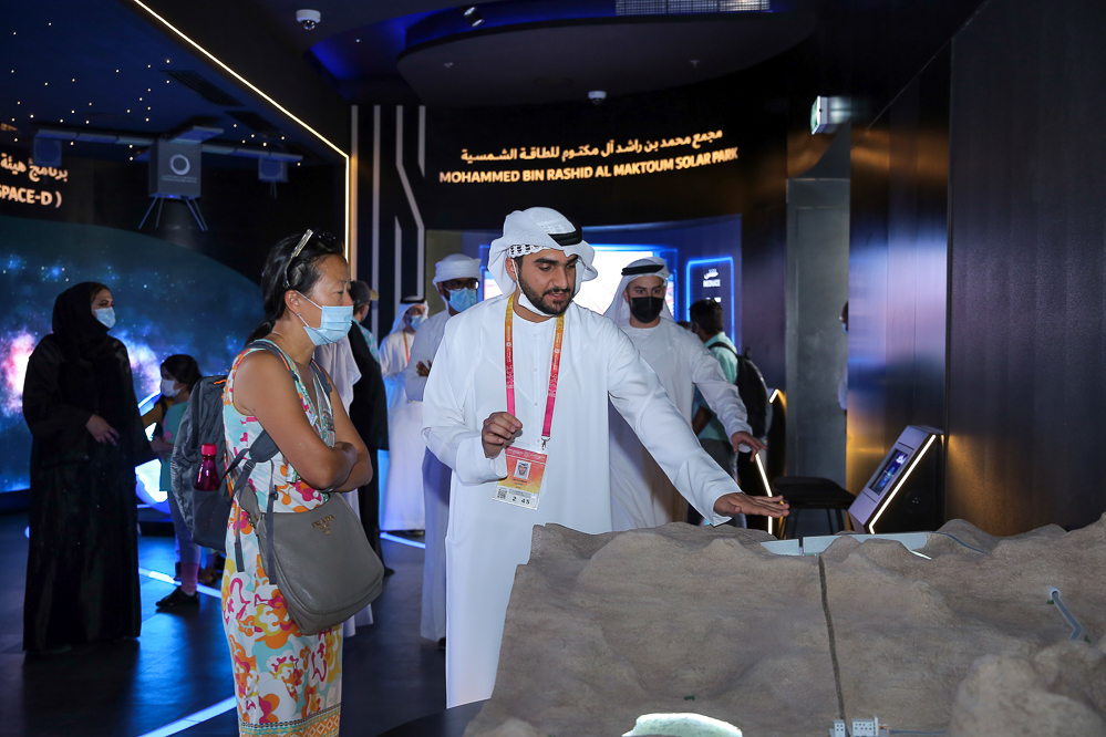 متطوعو الهيئة في إكسبو