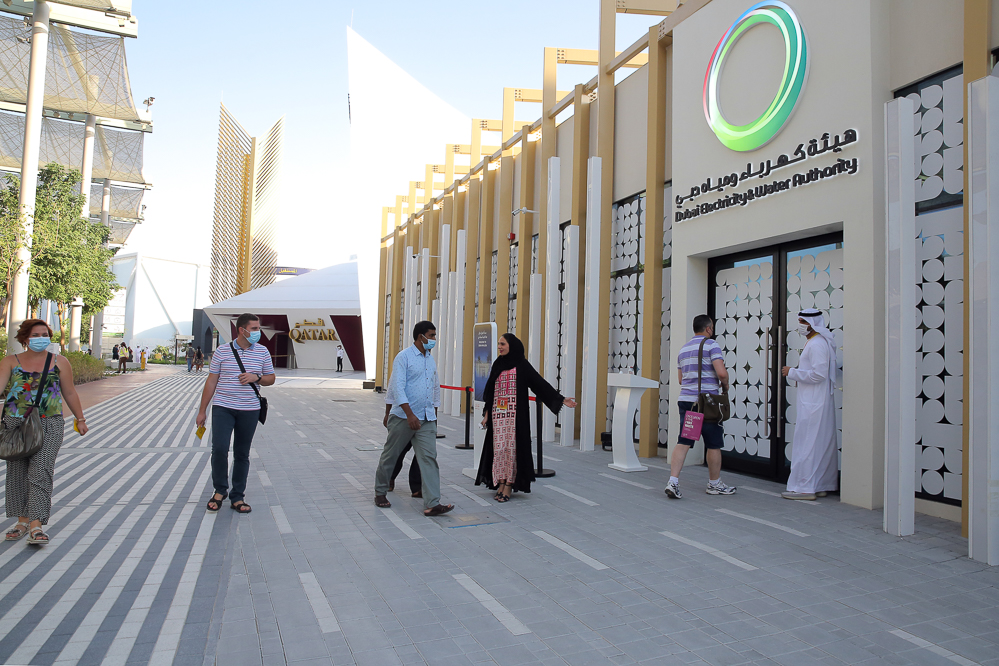 متطوعو الهيئة في إكسبو