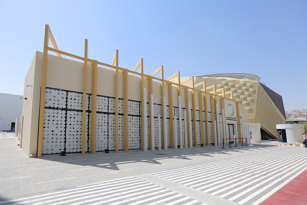 متطوعو الهيئة في إكسبو