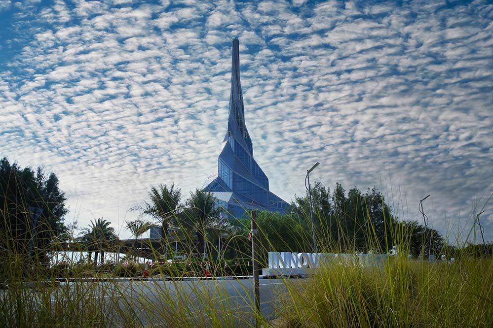 مجمع محمد بن راشد آل مكتوم للطاقة الشمسية