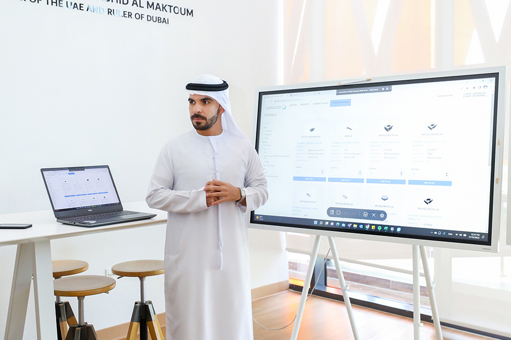 مركز البحوث والتطوير