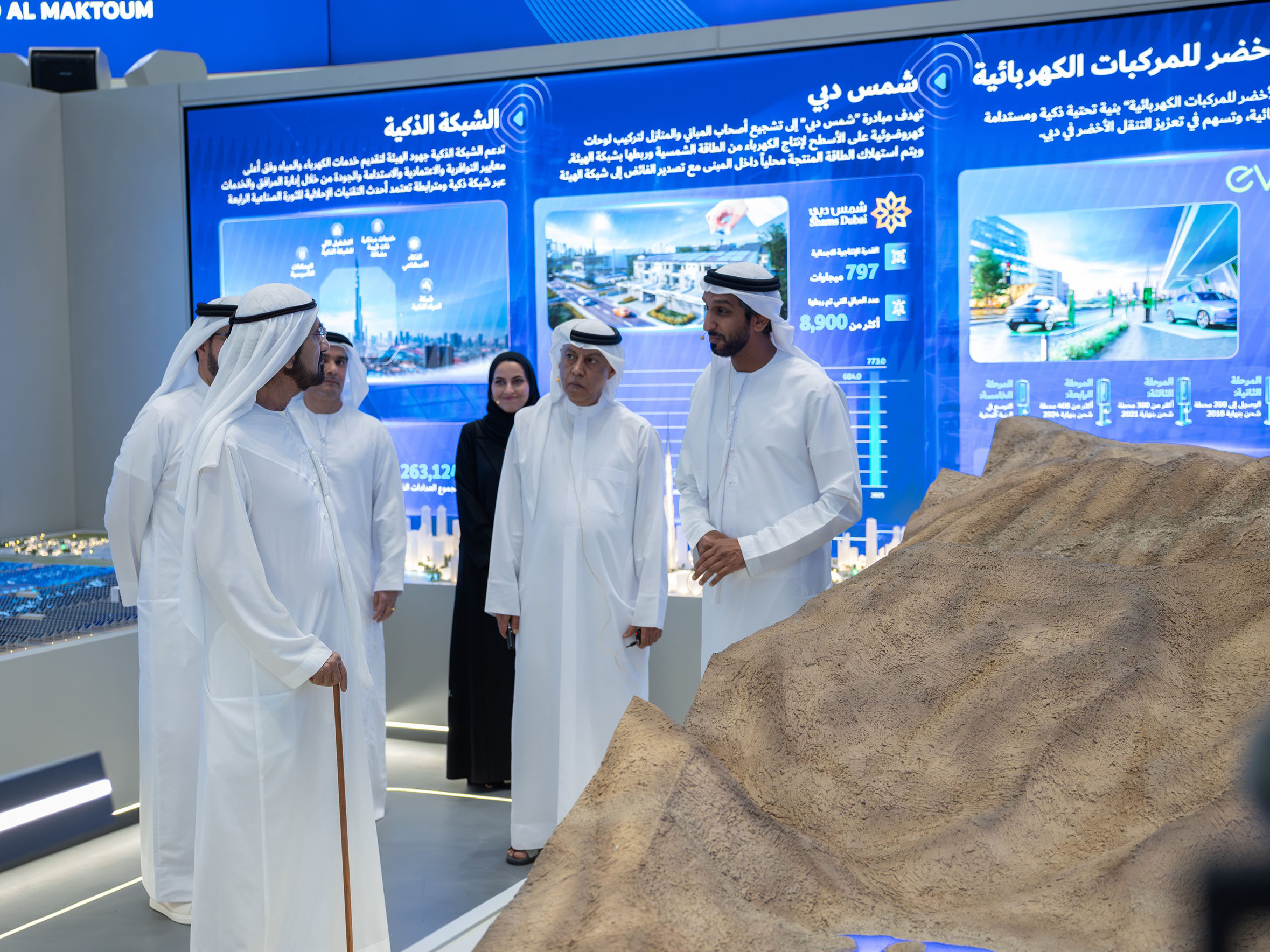Mohammed bin Rashid inaugurates ‘Al Shera’a,’ the world’s tallest, largest and smartest net-positive government building