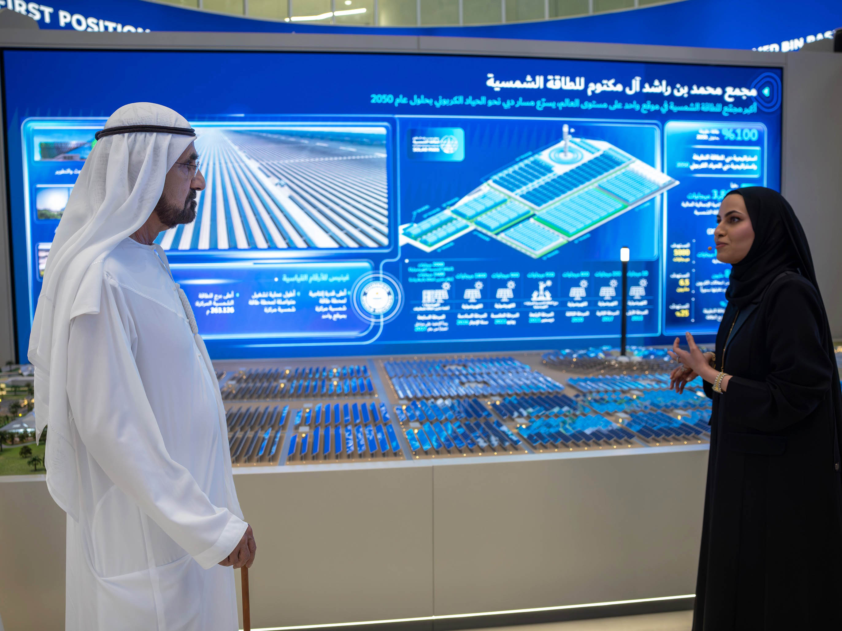 Mohammed bin Rashid inaugurates ‘Al Shera’a,’ the world’s tallest, largest and smartest net-positive government building