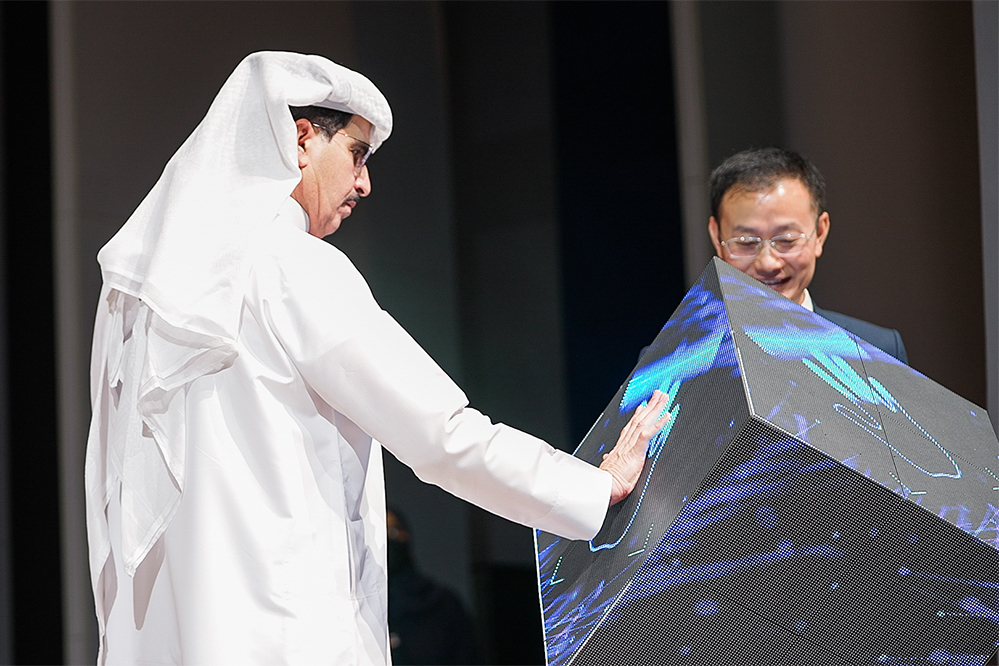 DEWA & Huawei Strategy Summit 2022