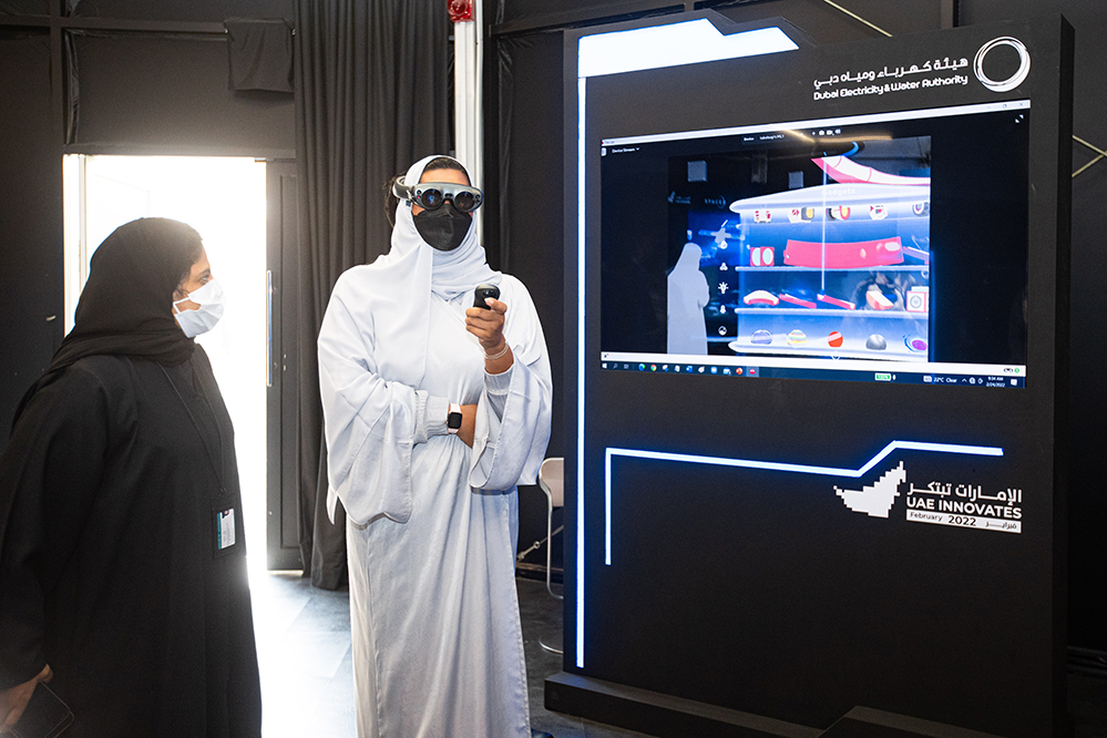 DEWA Innovation Week 