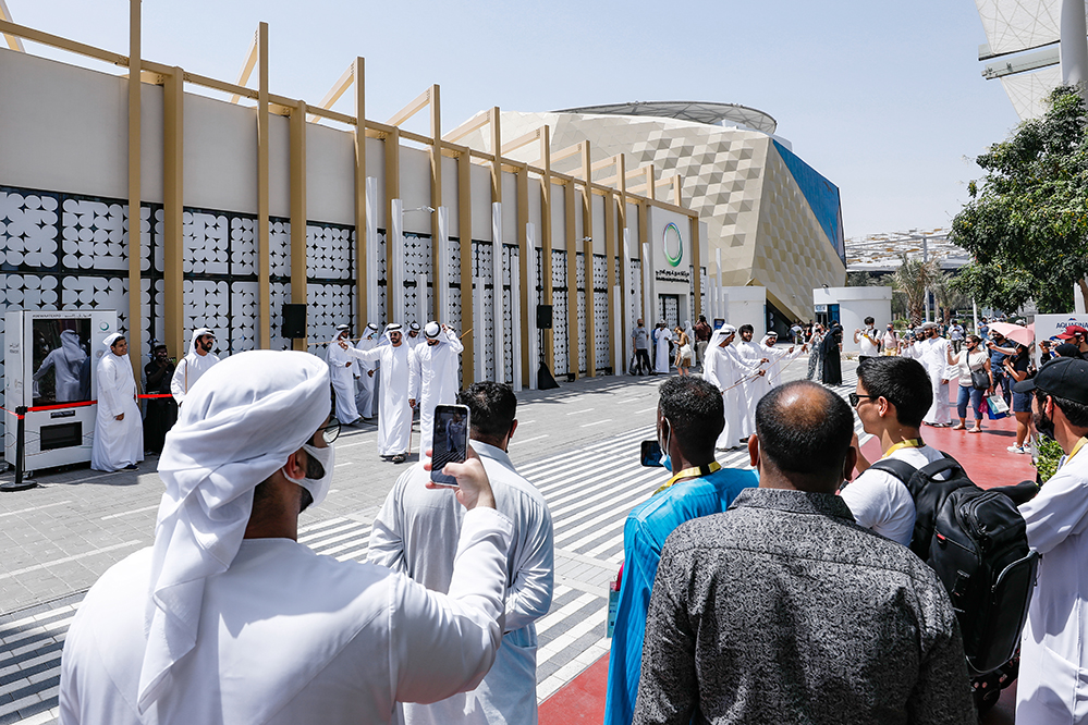 EXPO Dubai 2020 Closing Cermoney