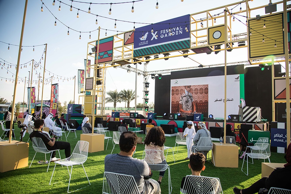 EXPO 2020 Dubai Innovation Week 