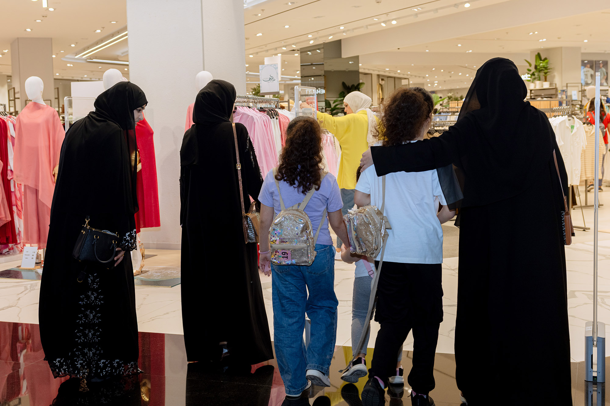 Farhat Eid Initiative 