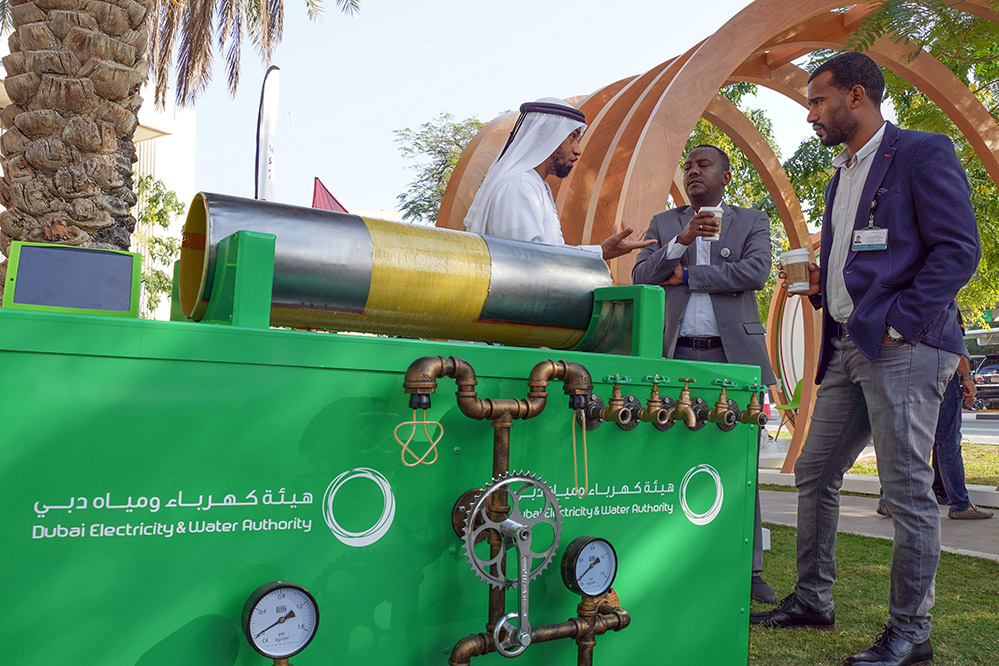 أسبوع الابتكار