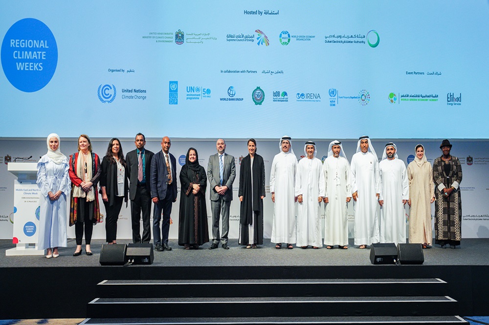 Middle East and North Africa Climate Week 2022