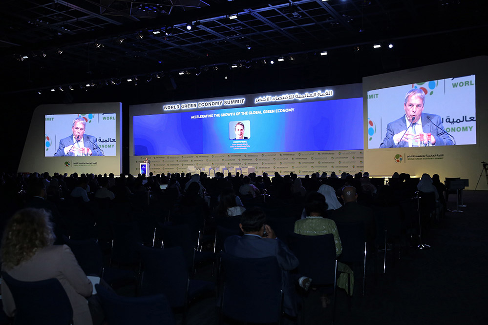 القمة العالمية للحكومات