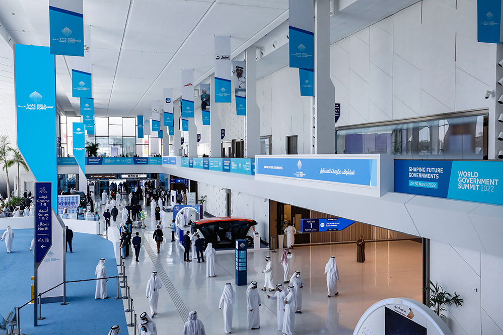 World Government Summit