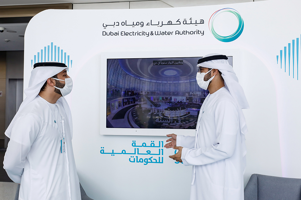 World Government Summit