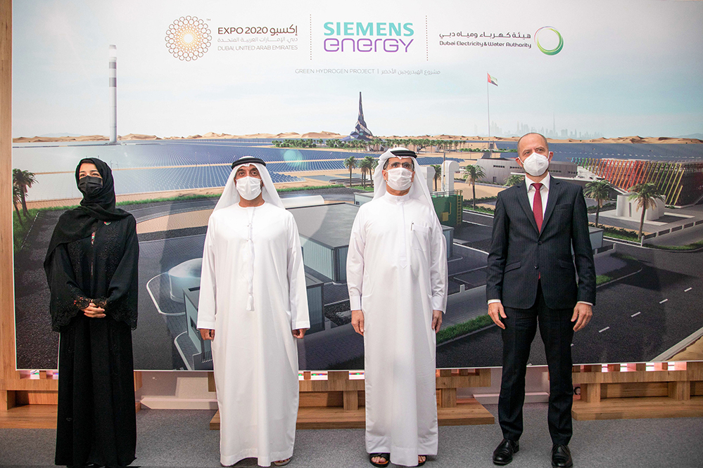 مشروع الهيدروجين الأخضر 