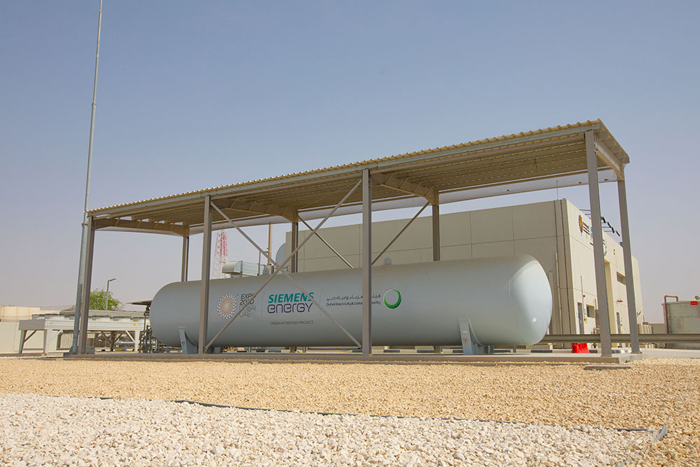 مشروع الهيدروجين الأخضر