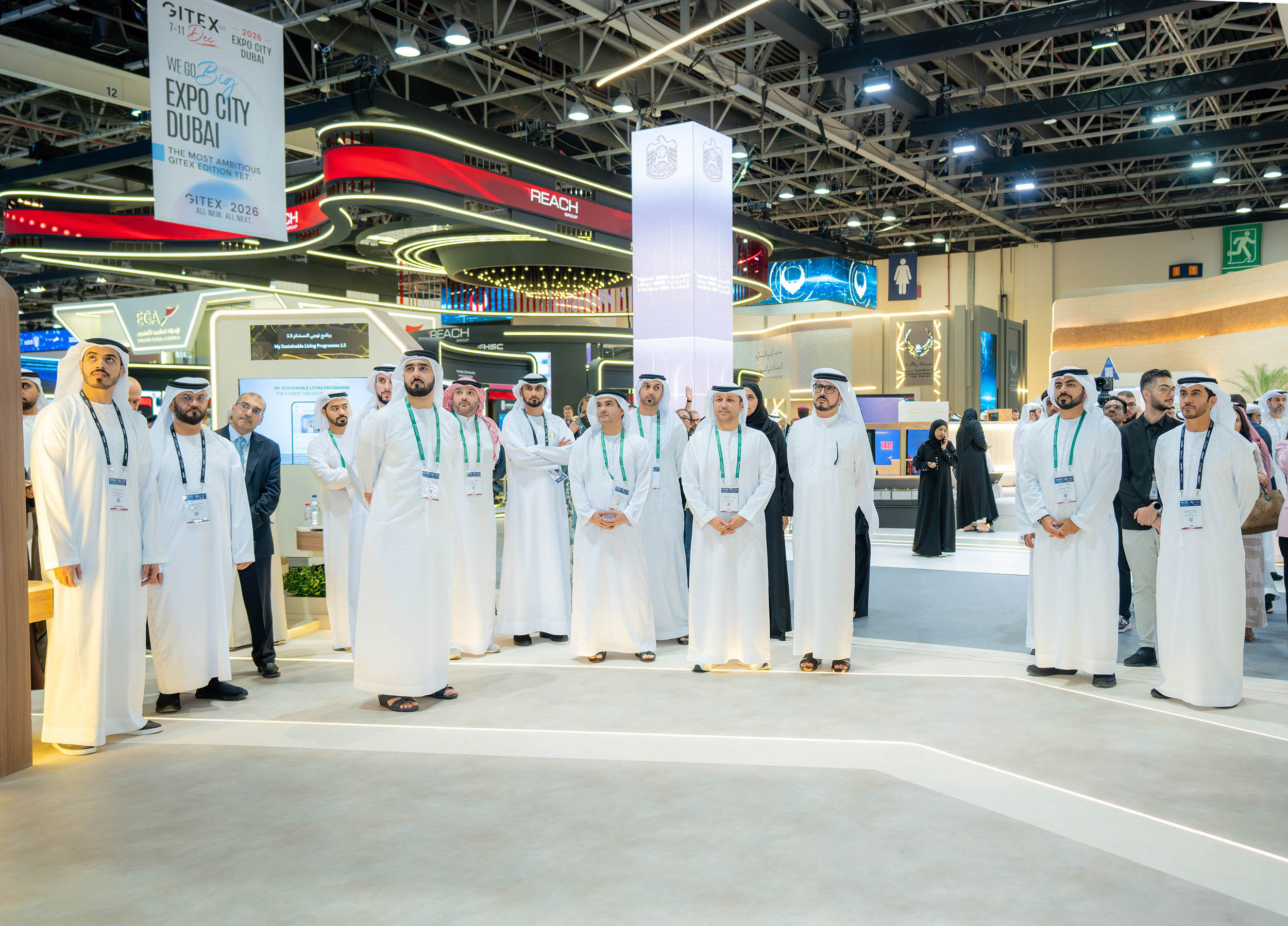 GITEX Global 2025