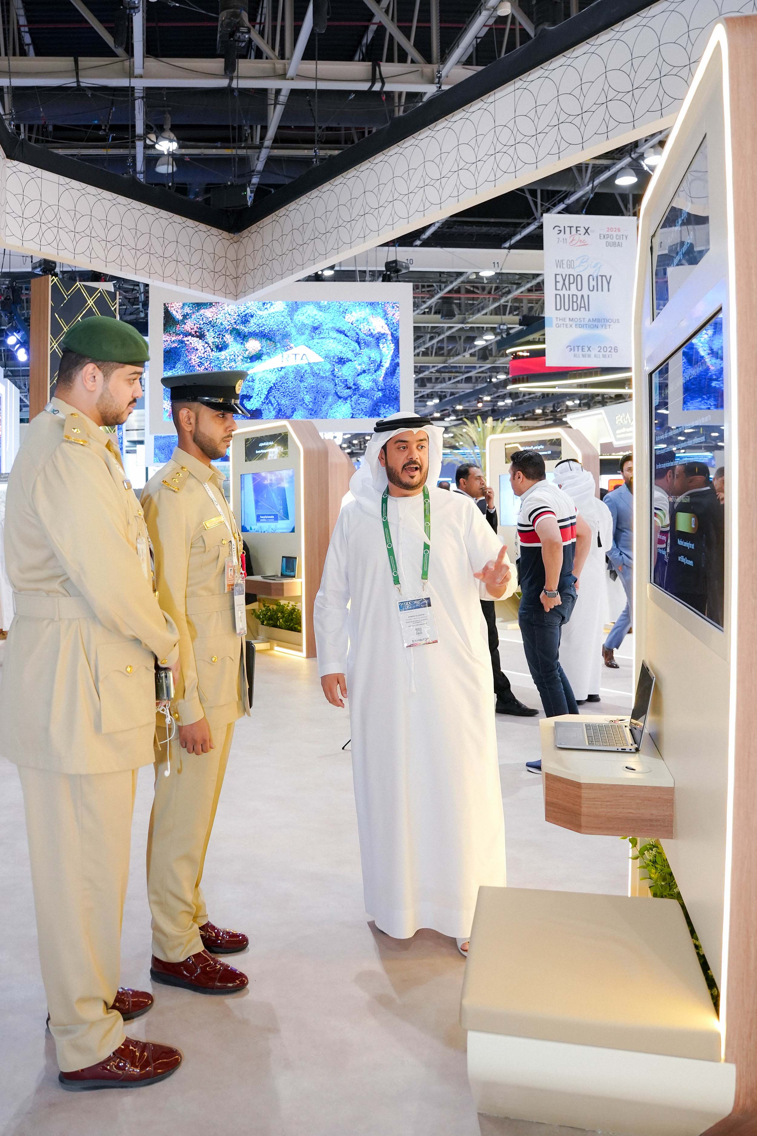 GITEX Global 2025