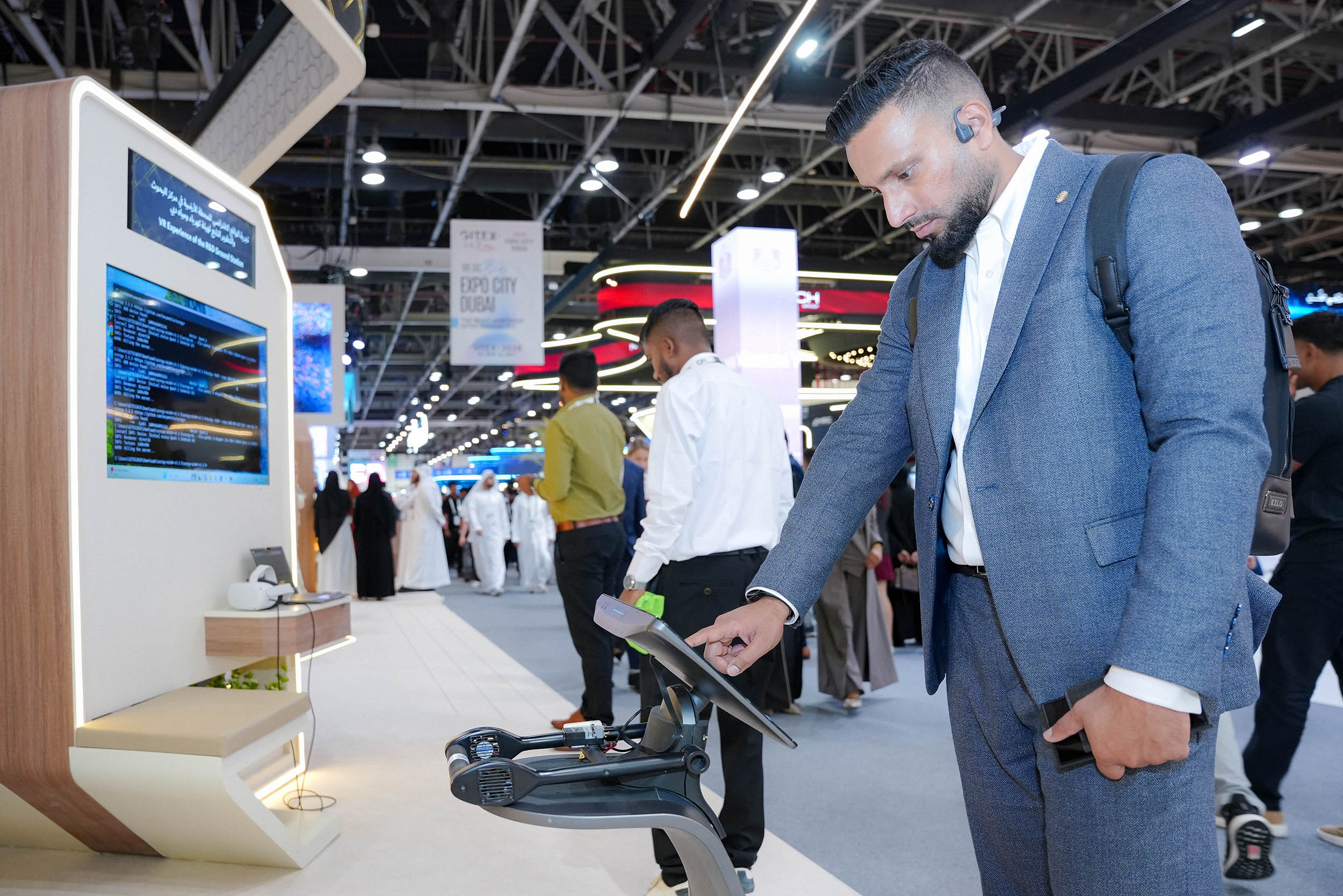 GITEX Global 2025