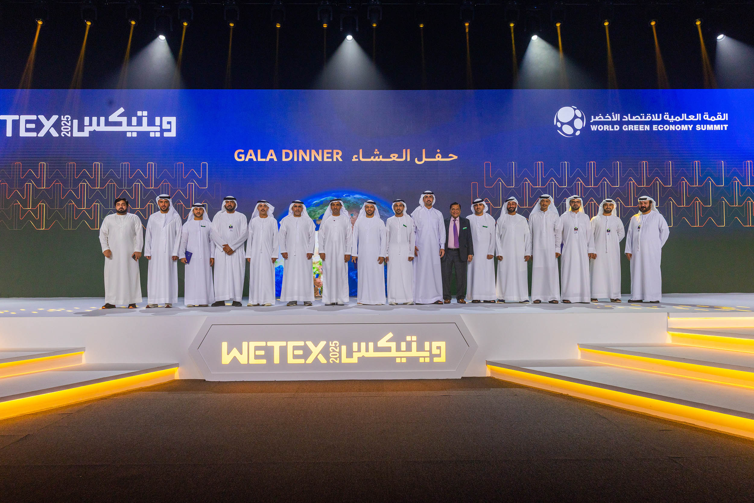 DEWA organises annual gala dinner for employees 2025