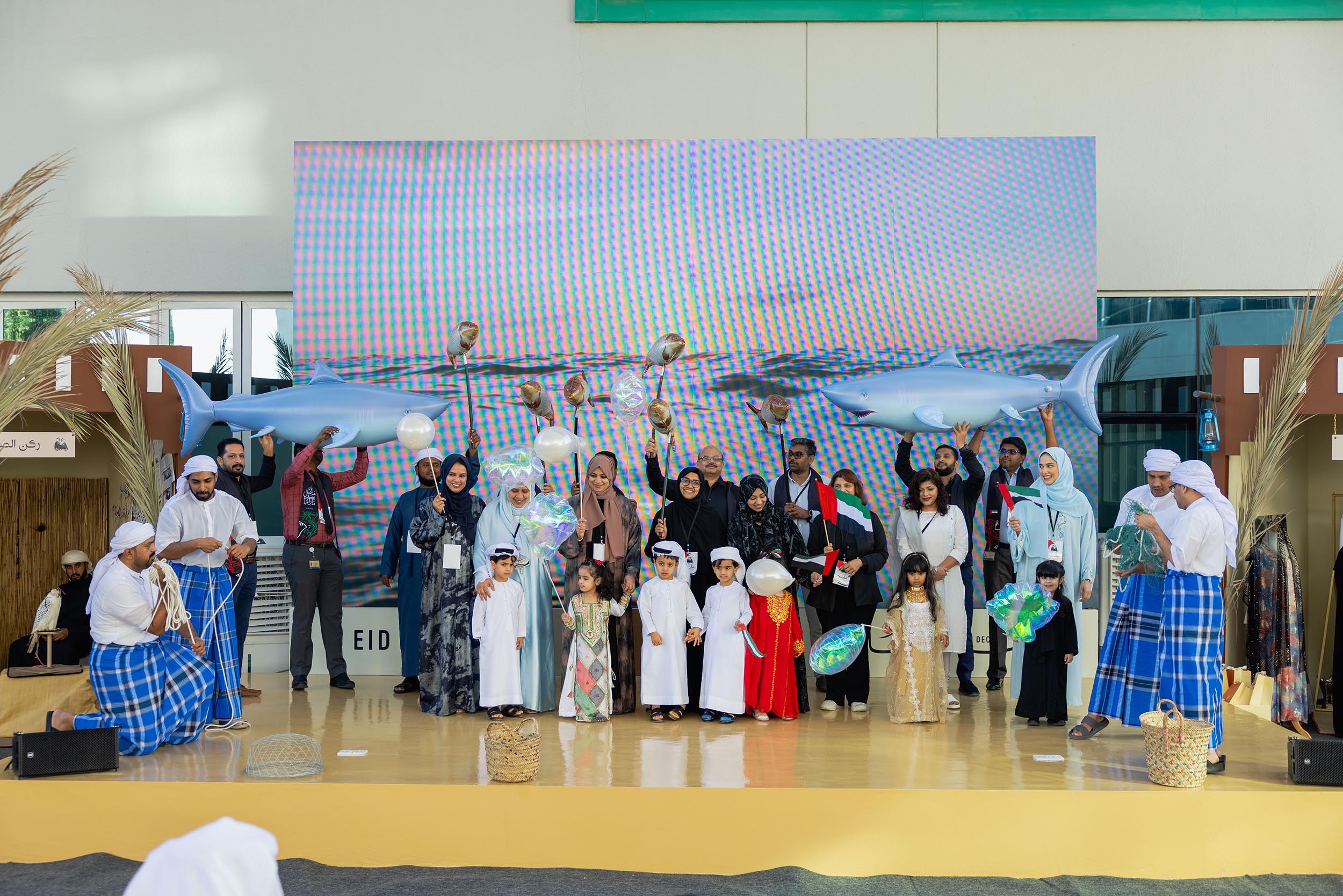 National day 2025
