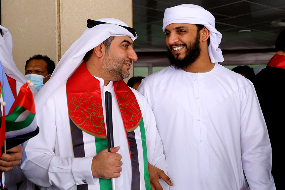 National day