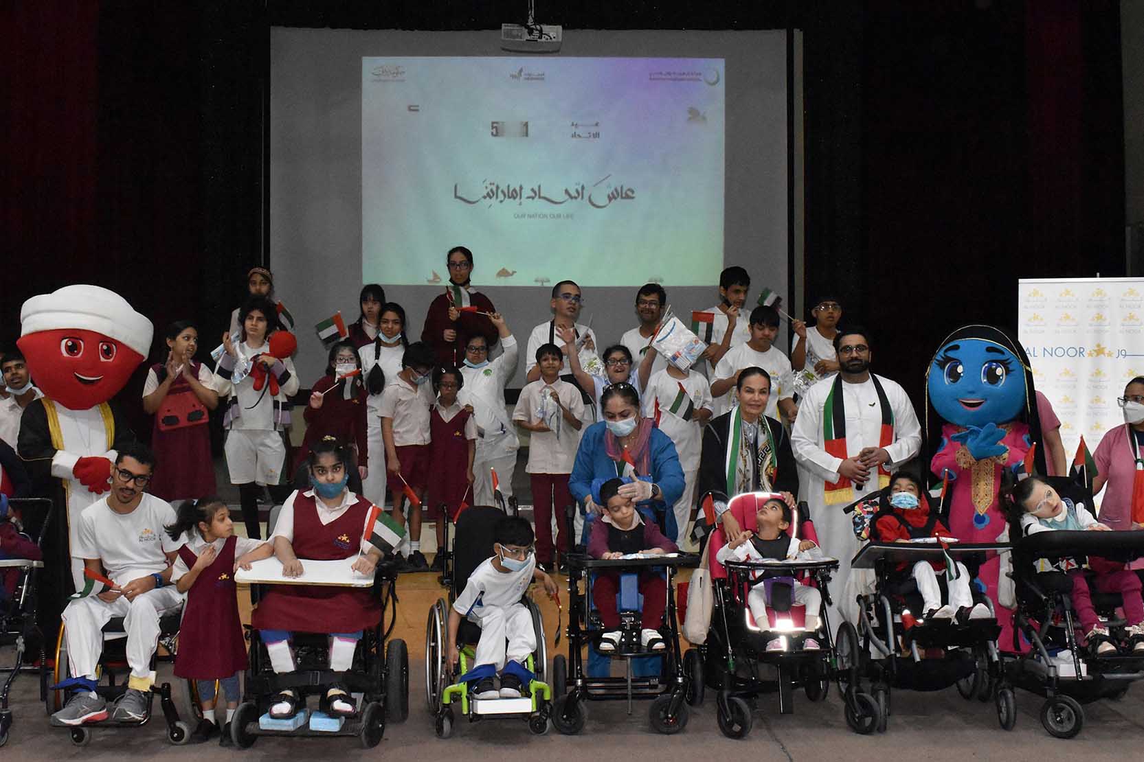 National day