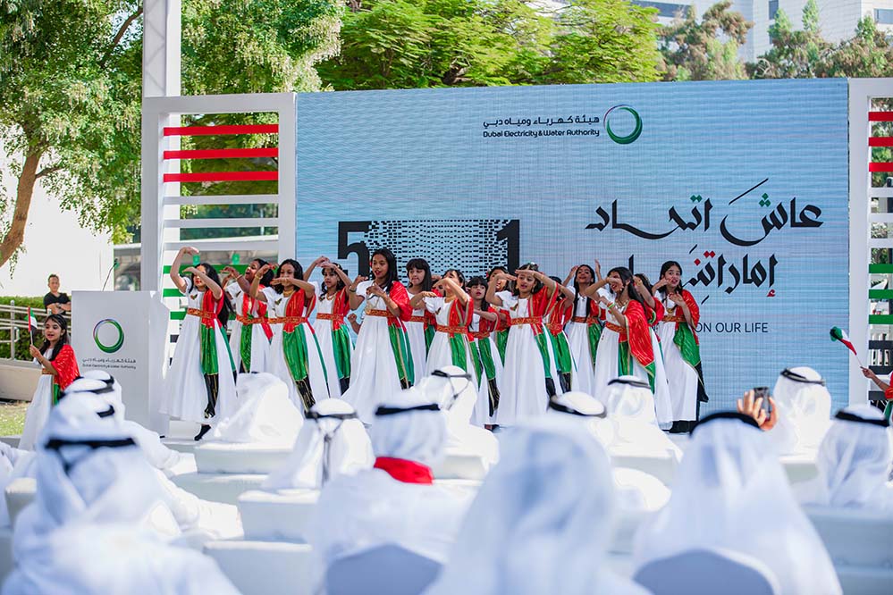 National day