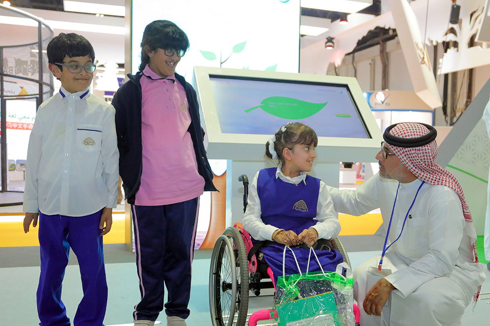 إكسبو أصحاب الهمم الدولي 2019 (1)