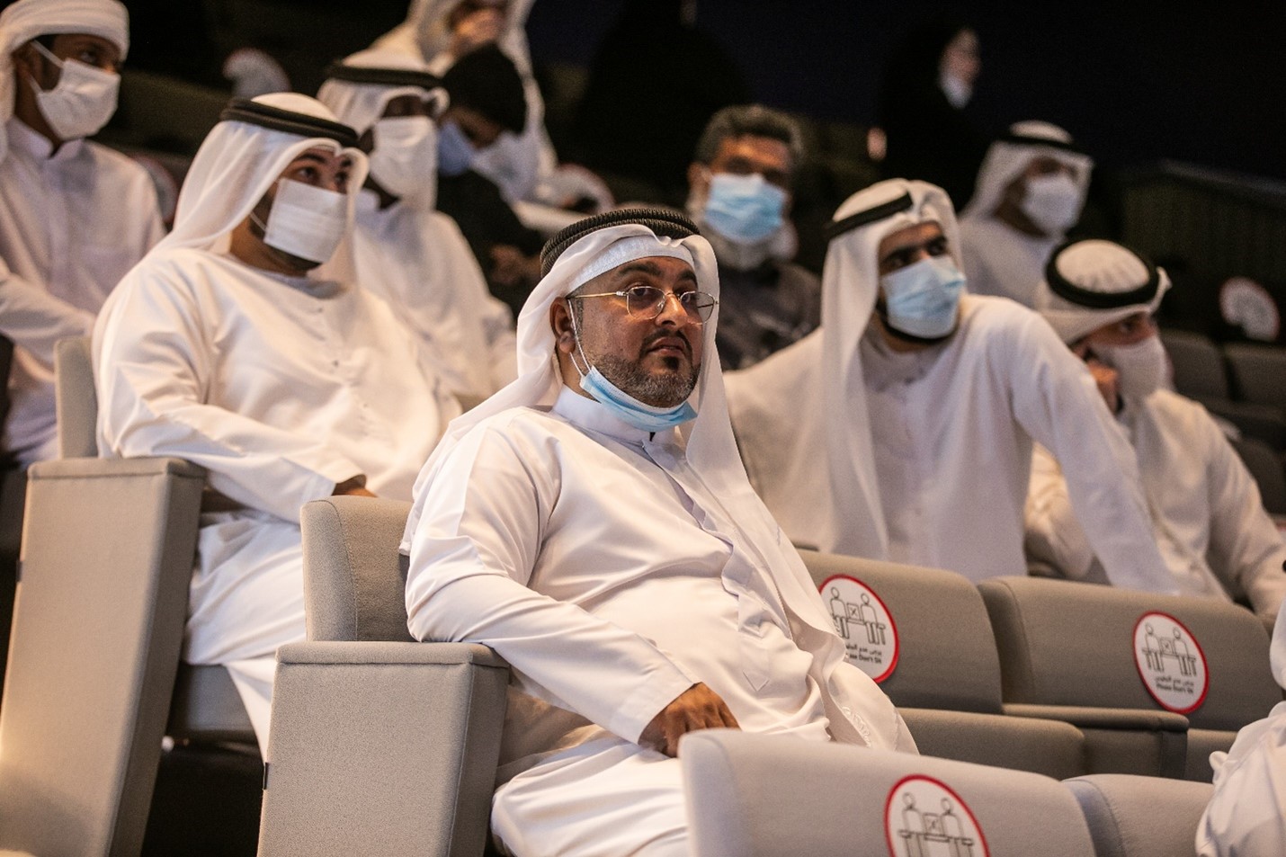 Employee of Determination Happiness Event 2021