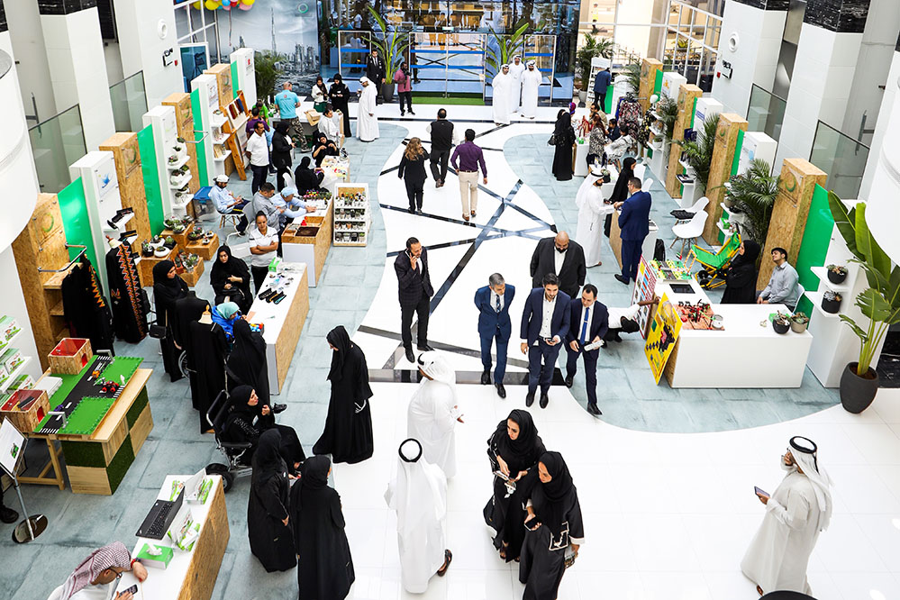 حاضنة دمج أصحاب الهمم المبتكرة (1)