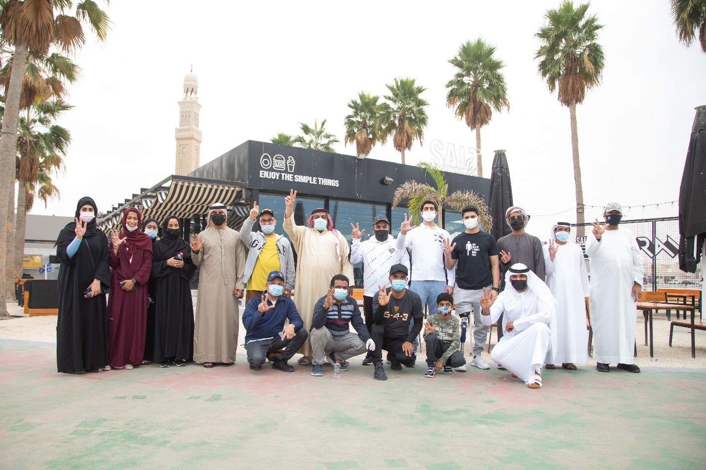 Inclusive Sport Activities  