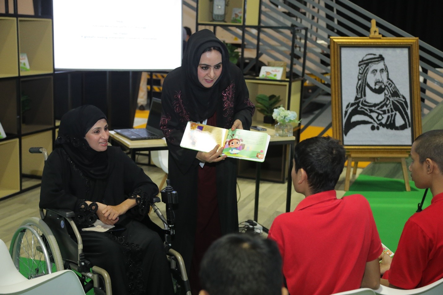  مشاركة موظفي الهيئة من أصحاب الهمم في فعاليات الهيئة للابتكار