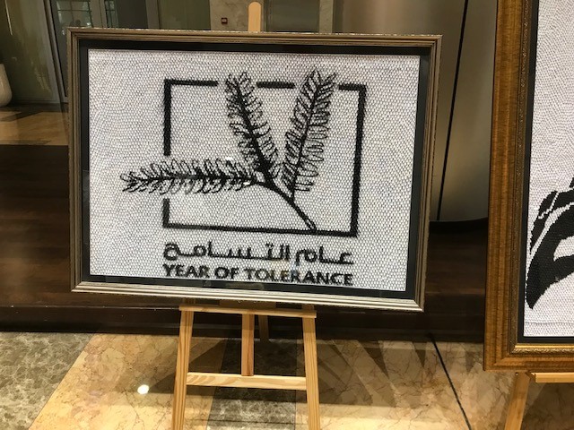  مشاركة موظفي الهيئة من أصحاب الهمم في فعاليات الهيئة للابتكار