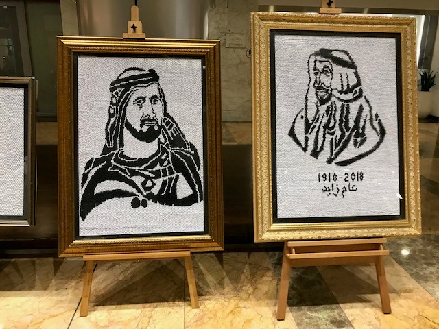  مشاركة موظفي الهيئة من أصحاب الهمم في فعاليات الهيئة للابتكار