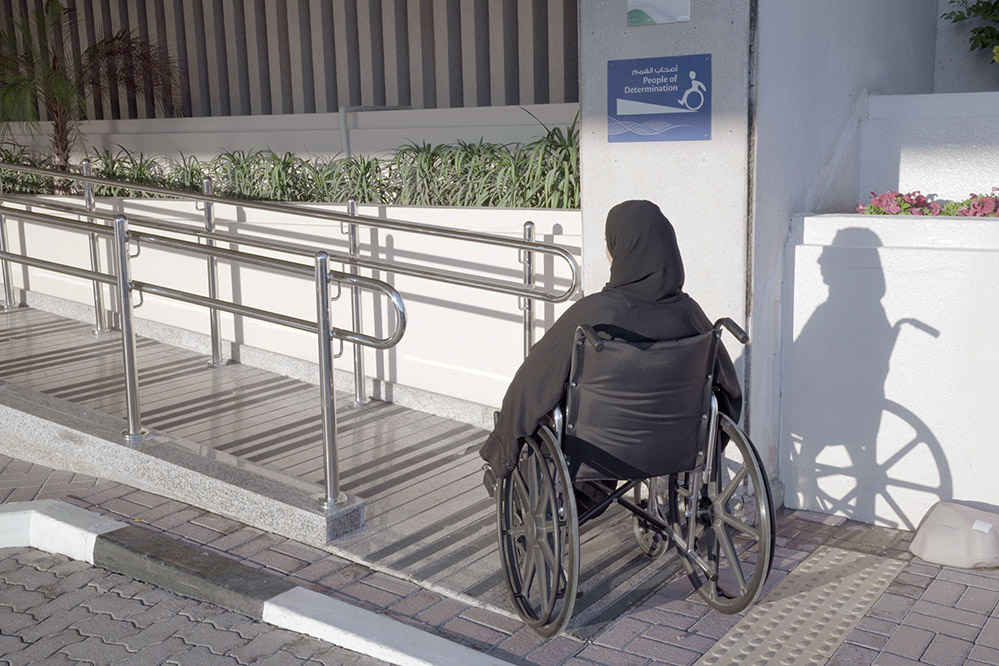 (2019)فعاليات ونشاطات أصحاب الهمم  