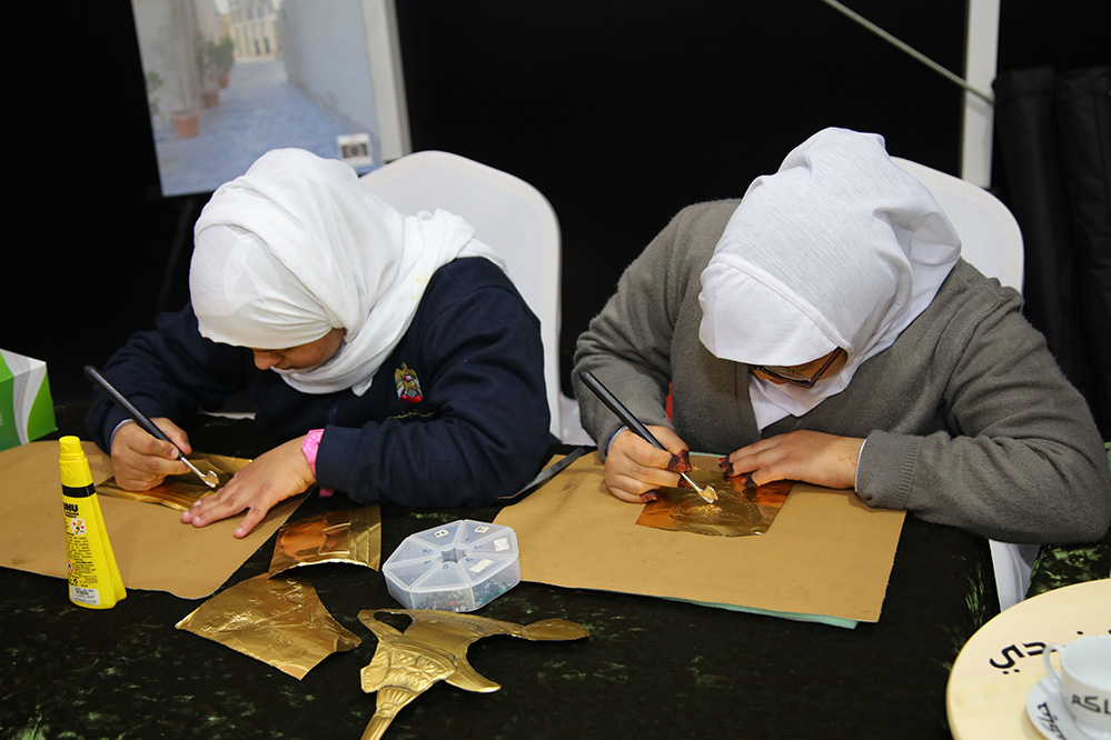 People of determination events and activites (2019)