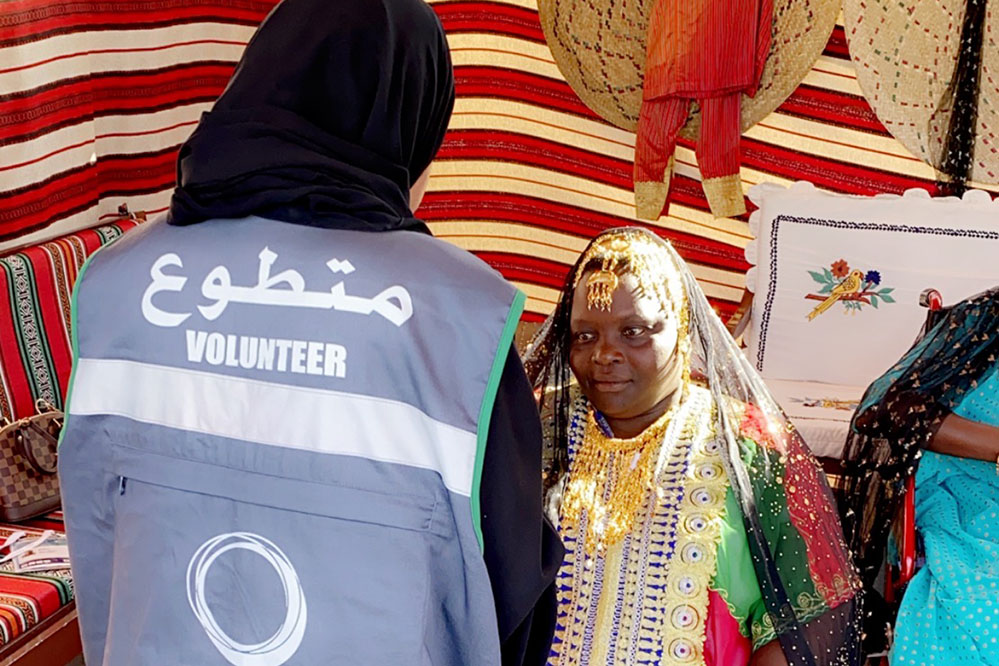 People of determination events and activites (2019)